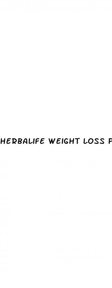 herbalife weight loss plan