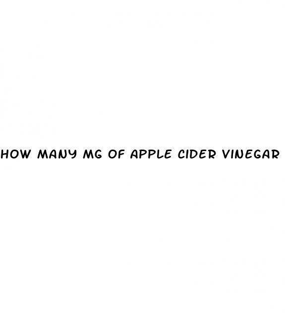 how many mg of apple cider vinegar