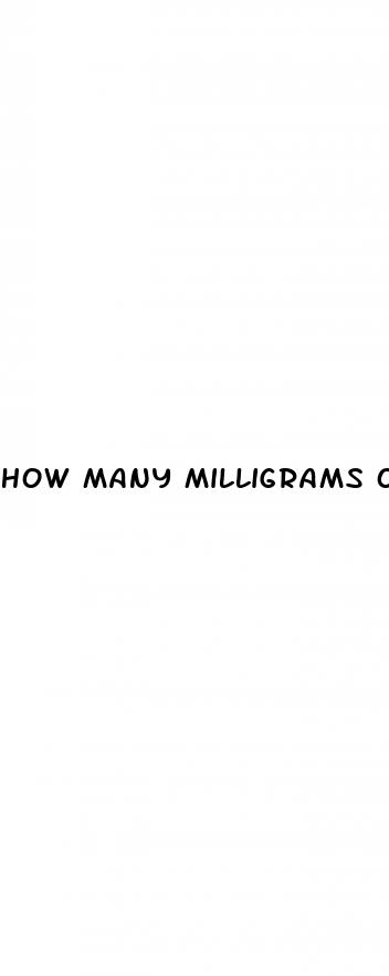 how many milligrams of apple cider vinegar a day