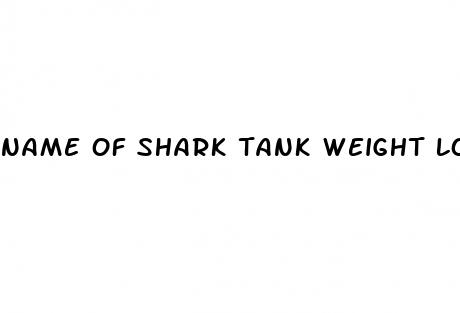 name of shark tank weight loss gummies