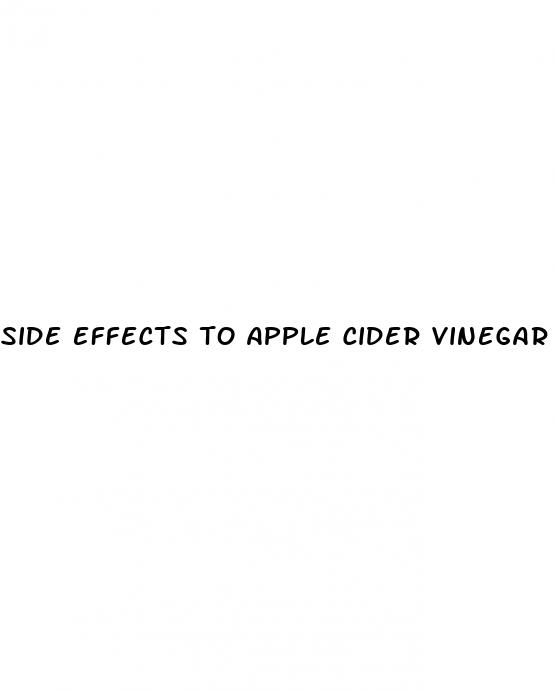 side effects to apple cider vinegar gummies