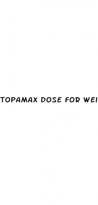 topamax dose for weight loss