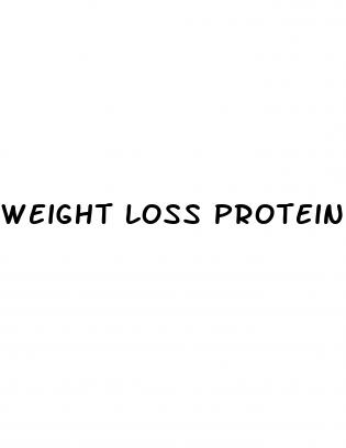weight loss protein powder