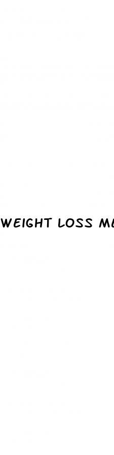 weight loss medicine name