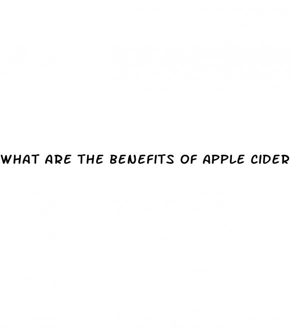 what are the benefits of apple cider vinegar gummies