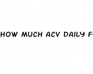 how much acv daily for weight loss