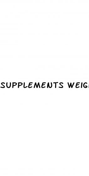 supplements weight loss