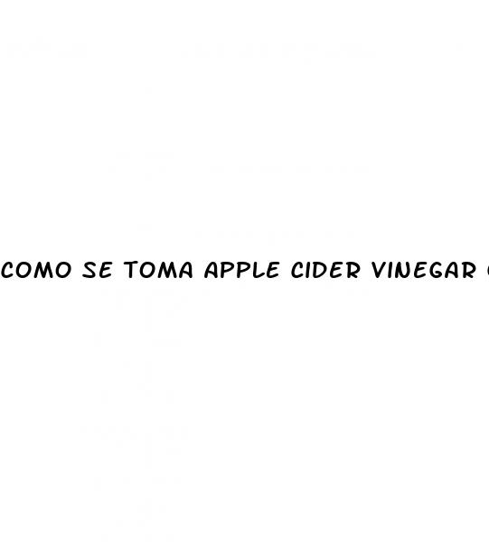 como se toma apple cider vinegar gummies