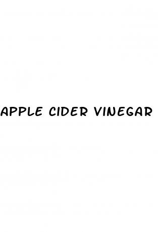 apple cider vinegar gummies when pregnant