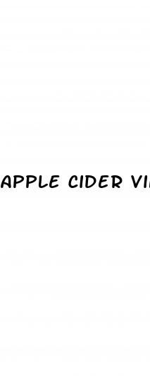 apple cider vinegar gummies vitamin shoppe