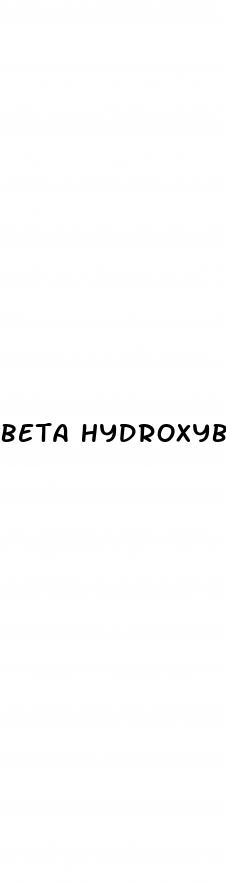 beta hydroxybutyrate ketosis