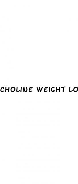 choline weight loss