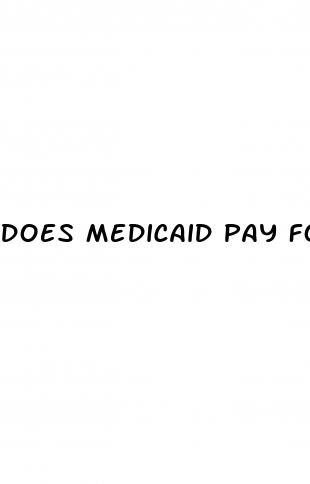 does medicaid pay for weight loss surgery