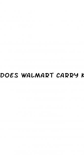does walmart carry keto gummies
