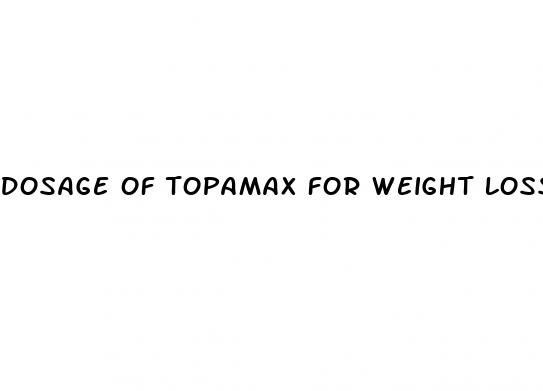 dosage of topamax for weight loss