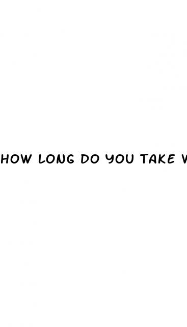 how long do you take wegovy for weight loss