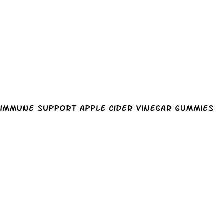 immune support apple cider vinegar gummies