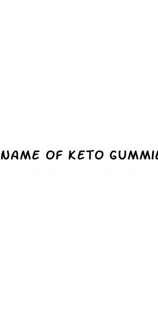 name of keto gummies on shark tank