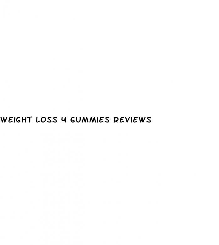 weight loss 4 gummies reviews