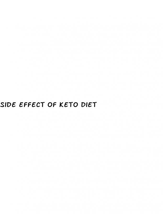 side effect of keto diet