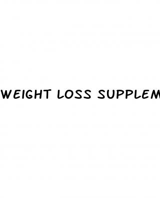 weight loss supplement