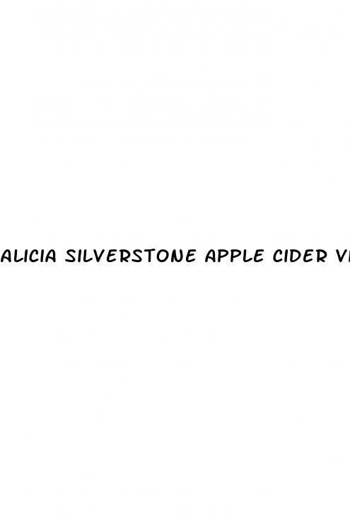 alicia silverstone apple cider vinegar gummies