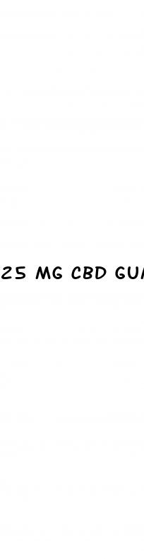 25 mg cbd gummy effect