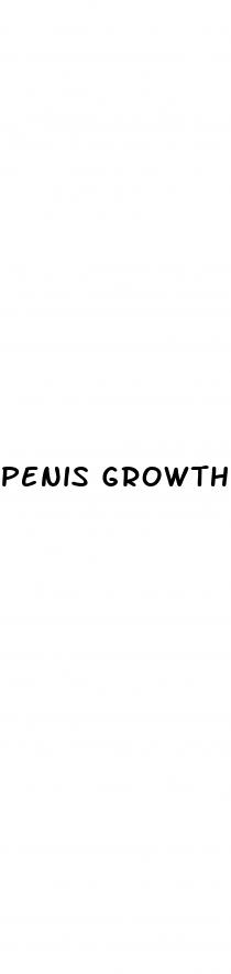 penis growth surgery