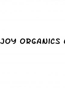 joy organics cbd gummy review