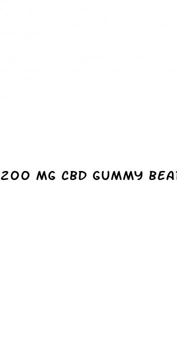 200 mg cbd gummy bears