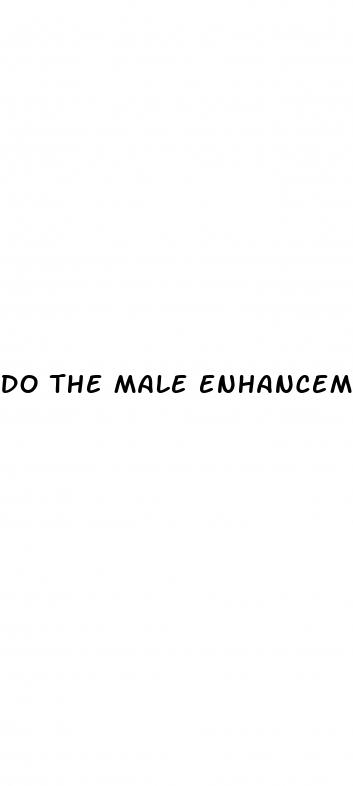 do the male enhancement pills work