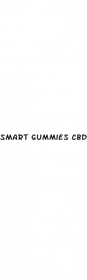 smart gummies cbd