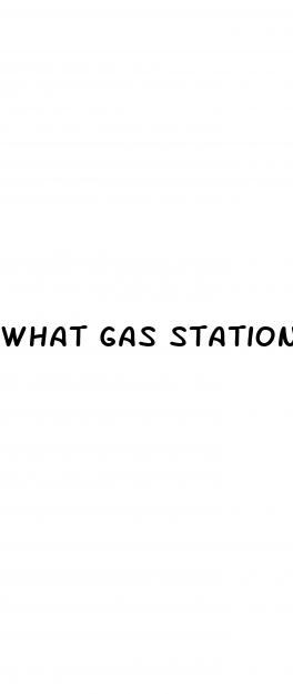what gas stations sell male enhancement pills