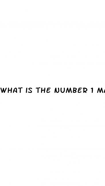 what is the number 1 male enhancement pill
