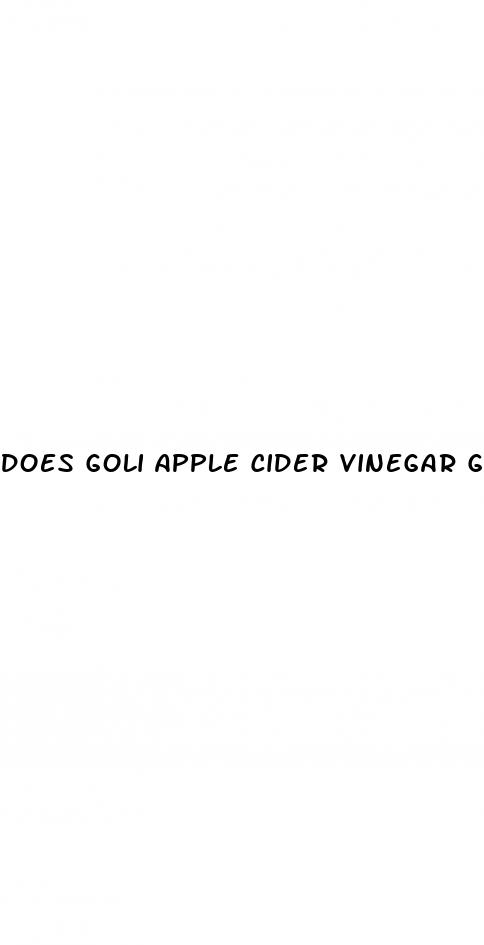 does goli apple cider vinegar gummies cause diarrhea