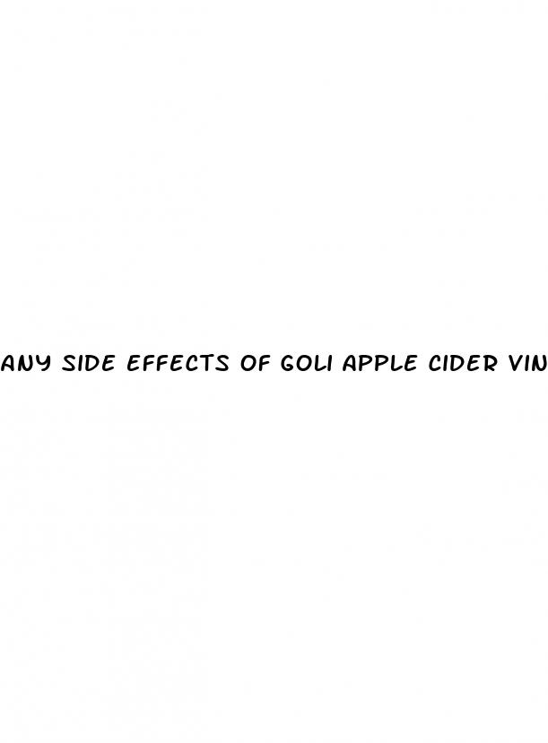 any side effects of goli apple cider vinegar gummies