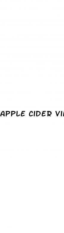 apple cider vinegar and blood orange gummies it works