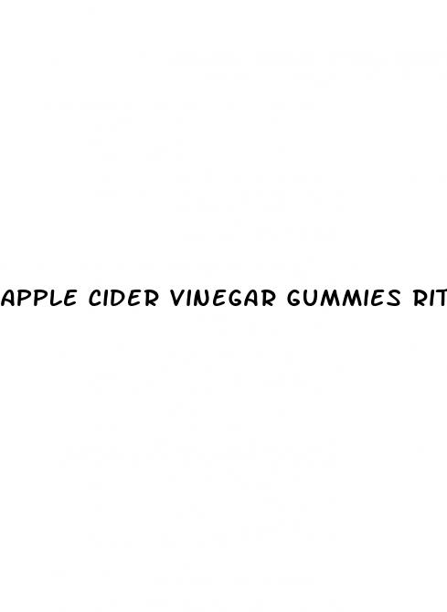 apple cider vinegar gummies rite aid