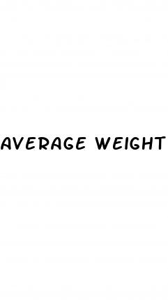 average weight loss on contrave
