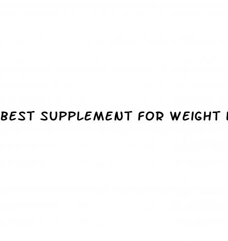best supplement for weight loss