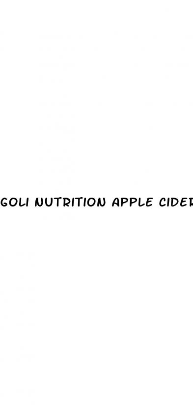 goli nutrition apple cider vinegar 60 gummies