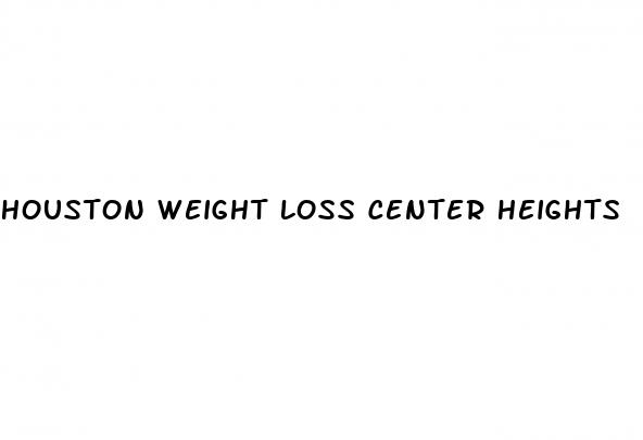 houston weight loss center heights