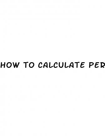 how to calculate percentage in weight loss
