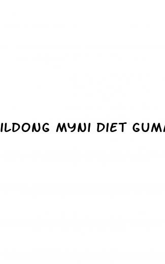 ildong myni diet gummy 36g