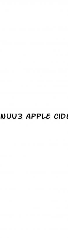 nuu3 apple cider vinegar gummies amazon