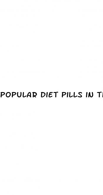 popular diet pills in the 70s