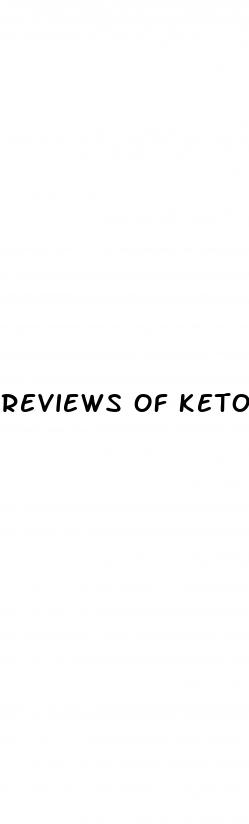 reviews of keto life gummies