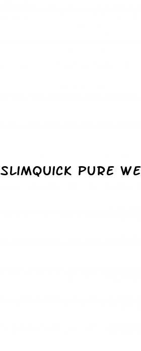 slimquick pure weight loss gummies