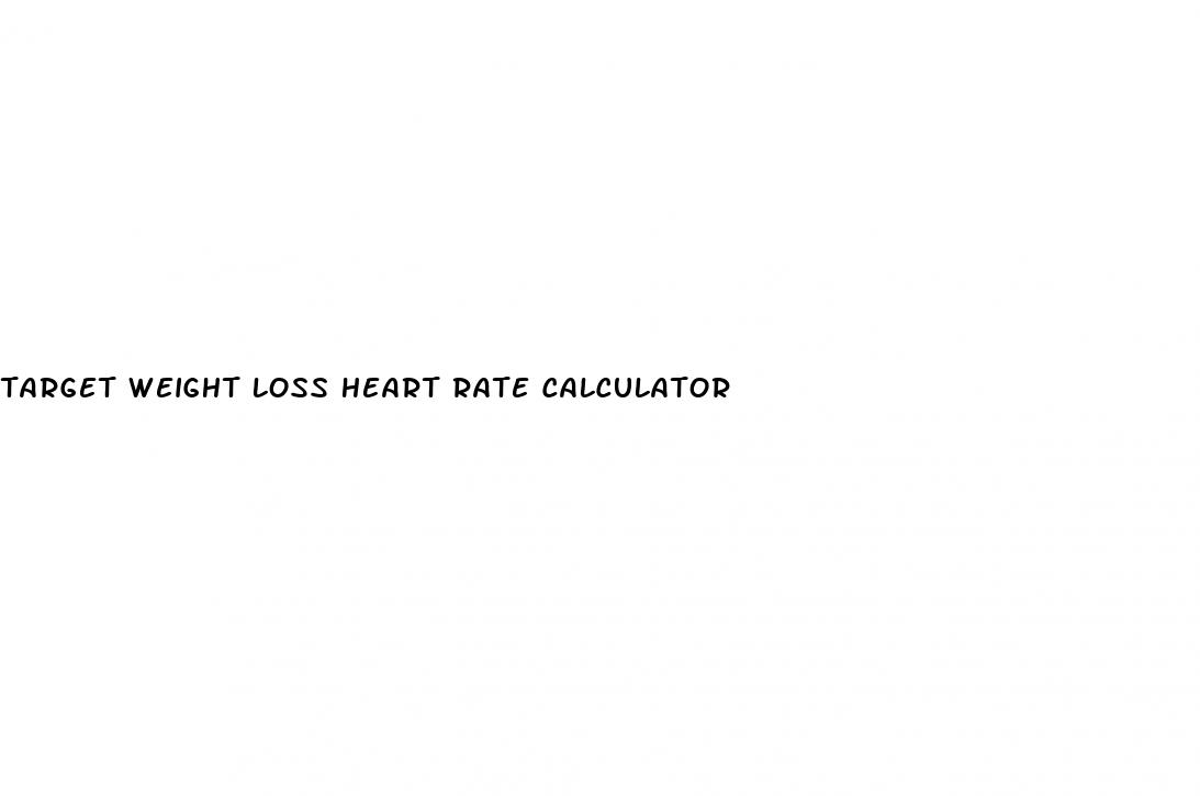 target weight loss heart rate calculator