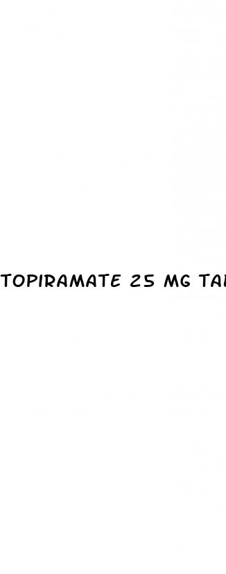 topiramate 25 mg tablet for weight loss